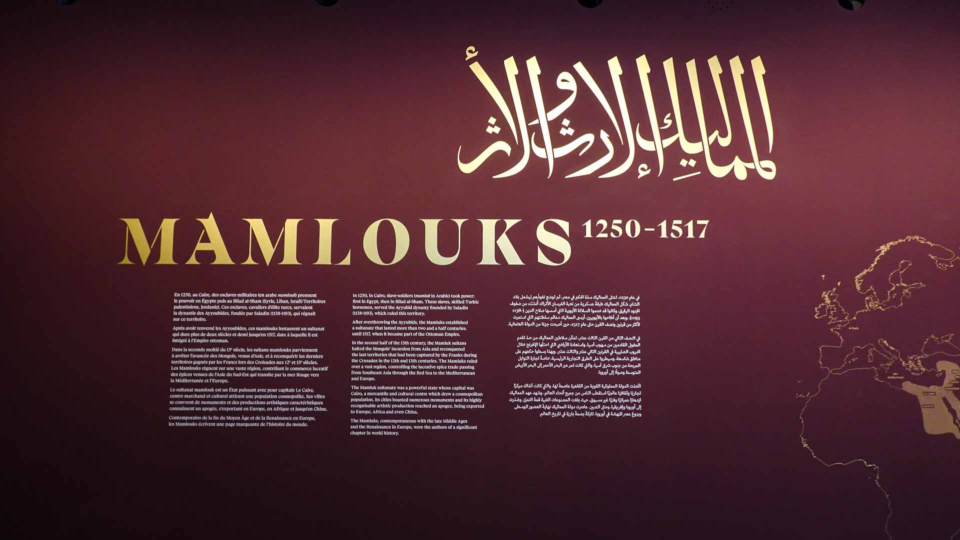 Mamlouks