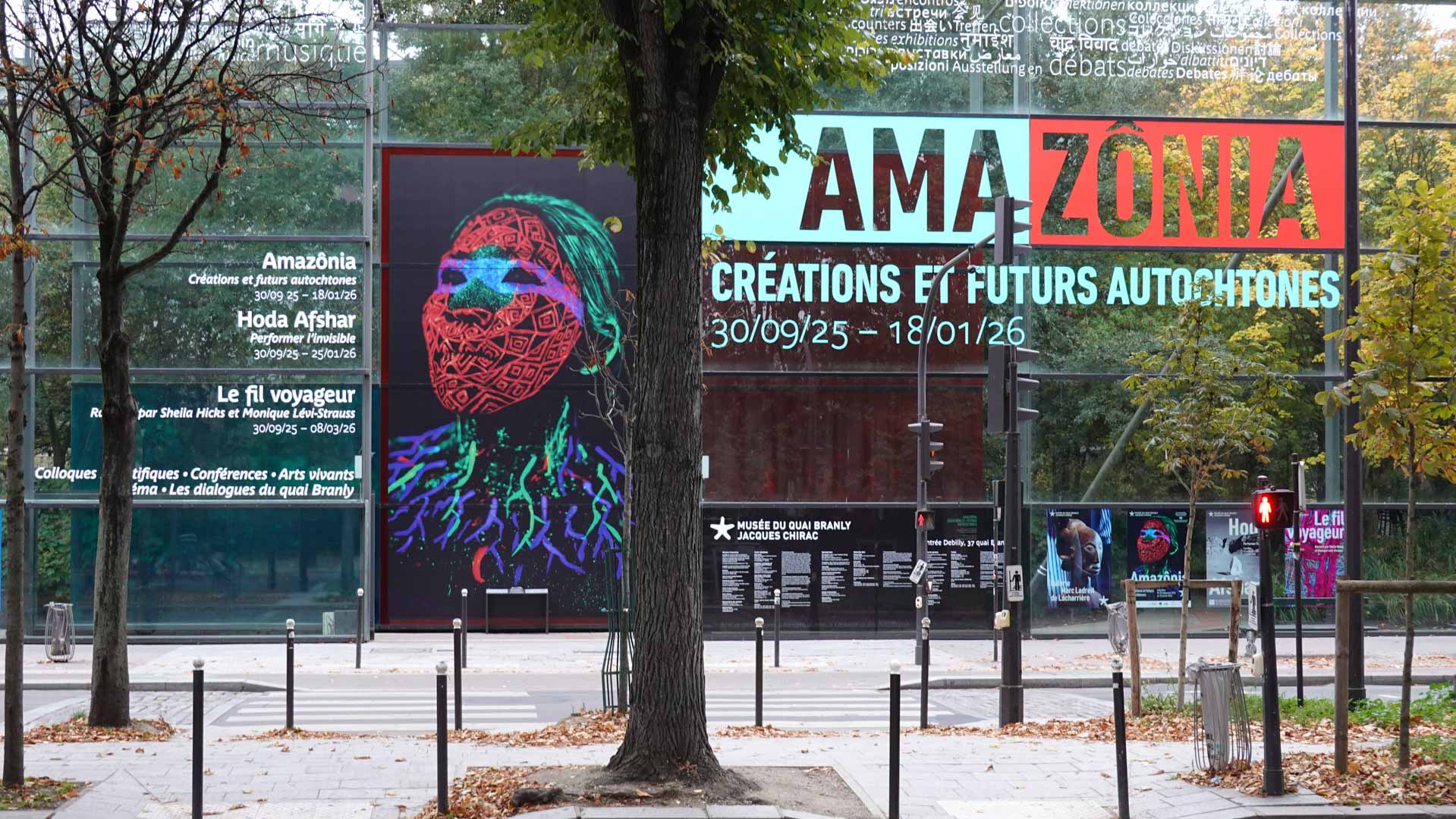 Amazonia