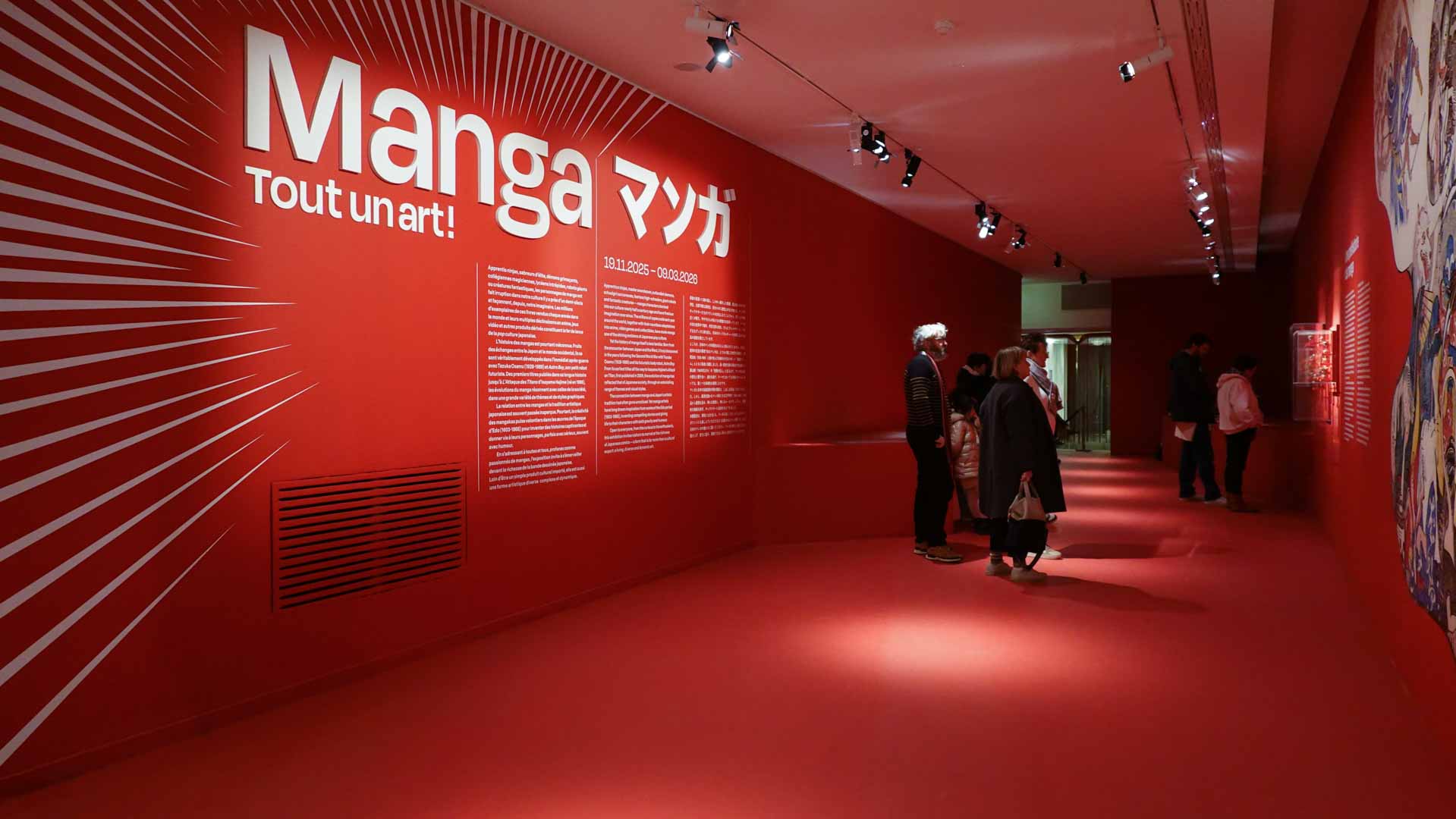 Manga - Tout un art !